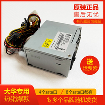 Dahua 8 disc position 64-way 4K HD H 265 network hard disc video recorder power supply DH-NVR808-64-HDS2