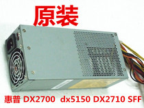 HP DX2700 SFF power DX5150 API4PC10 375496-001 435317-001