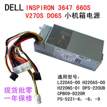 New L220AS-00 H220AS-00 H220NS-00 D06S 650WP 660S V270S