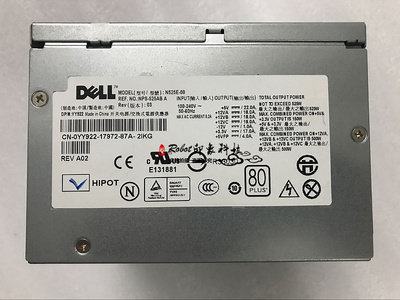 DELL T3400 T410 server power N525E-00 N525E-00 H525E-00 YN637 M331J M331J