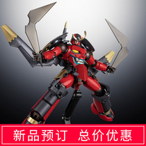 Thousand values RIOBOT Red Lotus Shell Deformed Complex Breaks through the finished Robot Mechanical Armor