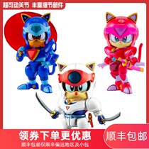 Action Toys Alloy Ninja Cat Kung Fu Cat Party ES Alloy Taro Baby Shiro Super movable spot