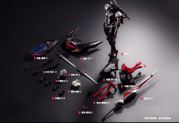 So COOL Big firebird EX-01 PLUS MOOKA Robot Action figure toy 18.7