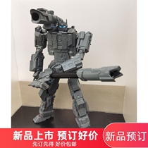 NBK big gun deformation toy robot big sniper finished model boy childrens toy reservation