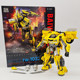 Transformation toys Baiwei TW-1032 Bumblebee in stock