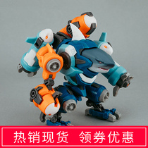 FIFTYSEVEN NO 57 puppet squad-Shark assembled the national machine armor series model toys 1:24