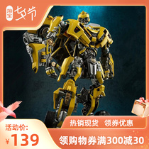 Weiwei Battle Blades Great Bumblebee MPM03 Deformed Toy Movie Version Diamond Alloy Magnify Car Man Model Spot