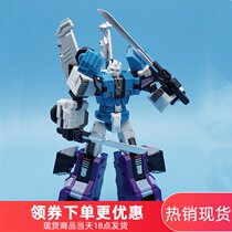 Transfiguration toy MFT six-faced beast MF-27D blue version Ninja staff small scale model hot spot
