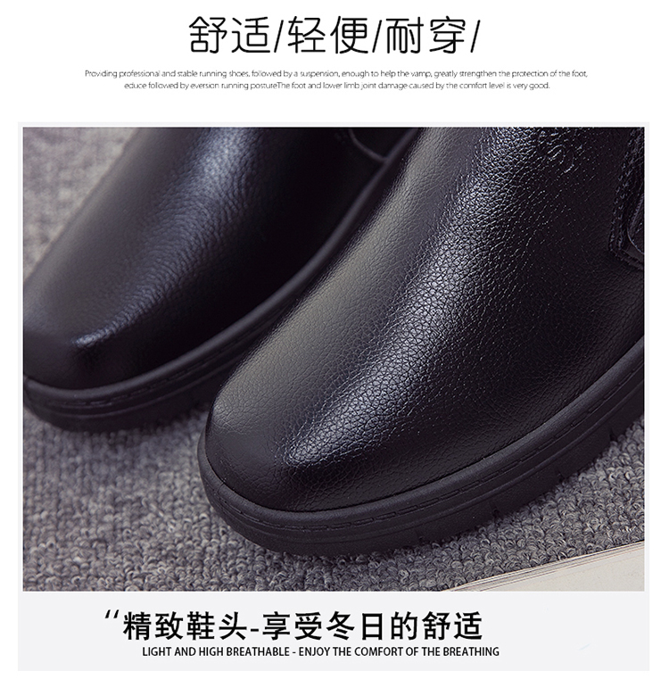 Giày cotton mùa đông ấm áp cao giúp giày đầu bếp nam chống trơn trượt và giày chống dầu công sở nhà bếp cộng với giày nhung dày nam giày anta