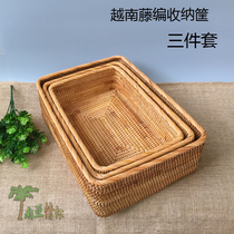 Cosmetics storage basket desktop Vietnamese rattan woven fruit basket Key Living room bedroom American woven basket Three-piece set