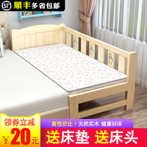 Solid wood childrens bed with guardrail splicing small bed Boy single bed side bed Baby widened bed Baby splicing large bed