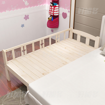Childrens bed Solid wood with guardrail single bed Boy girl small bed Childrens furniture Childrens pine bed