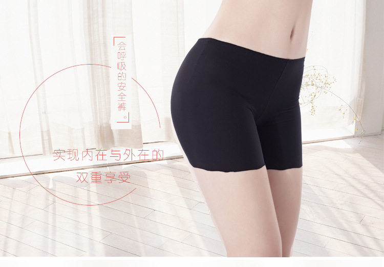 body amincissant sexy en soie Ice - Ref 675476 Image 6