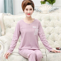 Фиолетовый NJR-FX3086 Purple