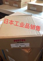 Japanese original NPK NBH-600A pneumatic tamping machine air hammer air chisel air hammer (spot)