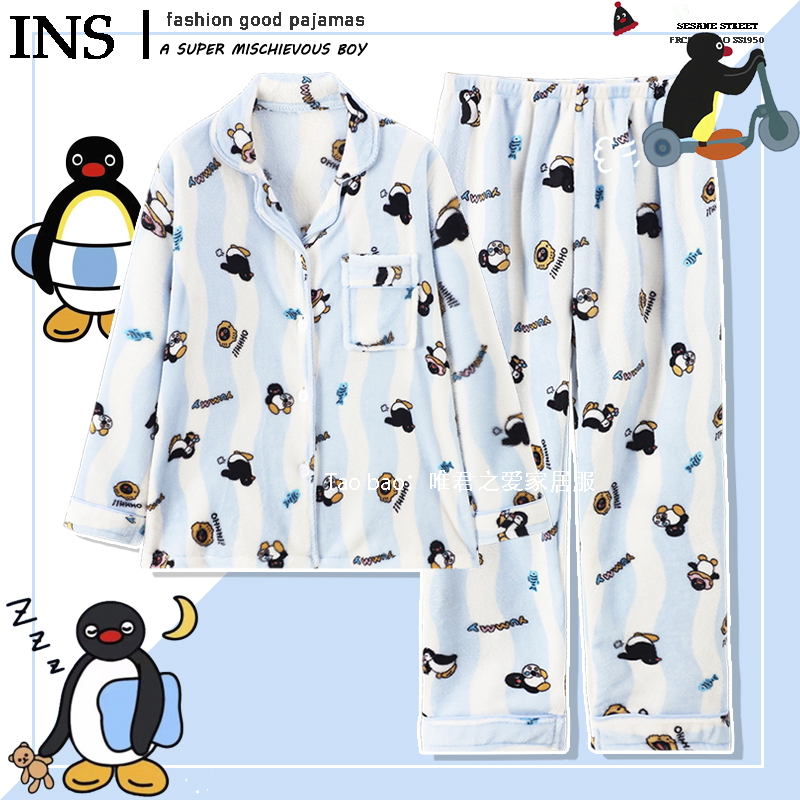 Autumn and Winter Flannel Pingu Penguin Pajamas for Women, Winter Coral Velvet Thickened and Fleece-Lined Striped Cute Loungewear