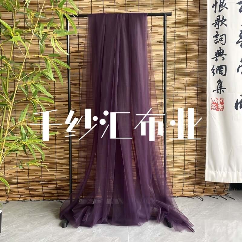 千纱汇的LOGO