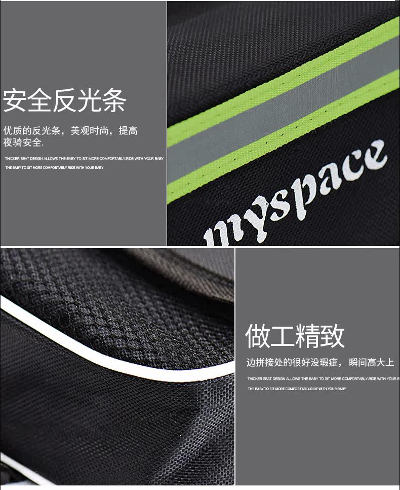 Sacoche pour vélo mixte MYSPACE - Ref 2211640 Image 21