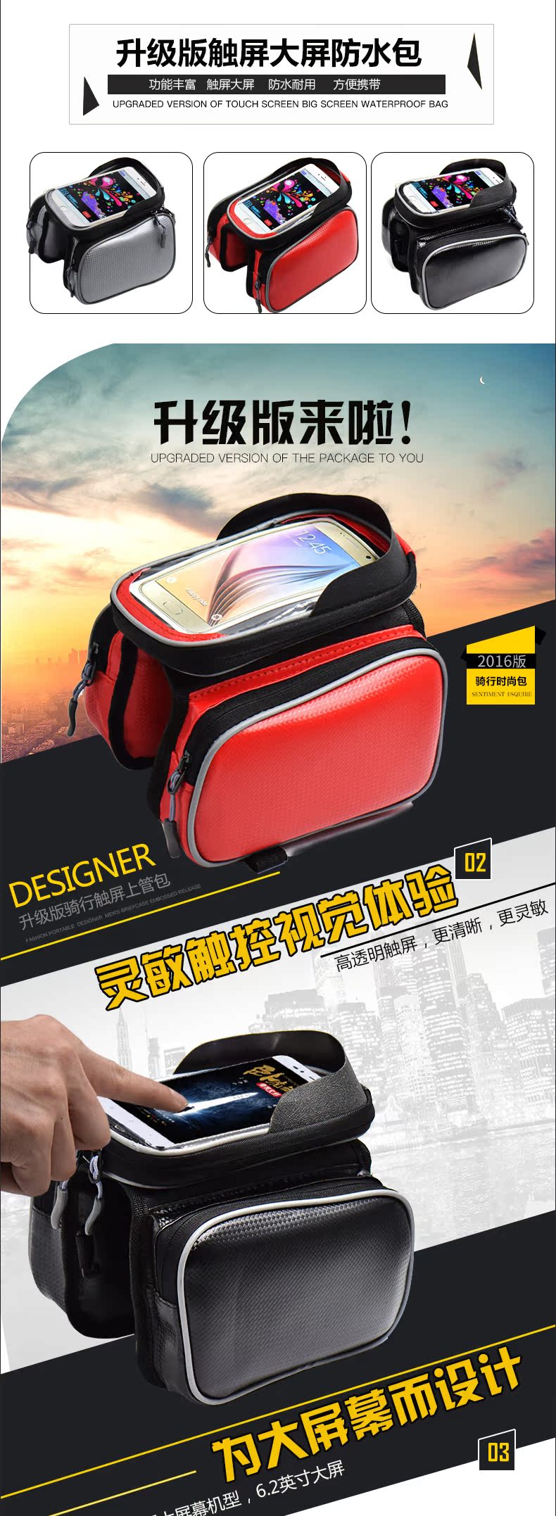 Sacoche pour vélo mixte MYSPACE - Ref 2211640 Image 23