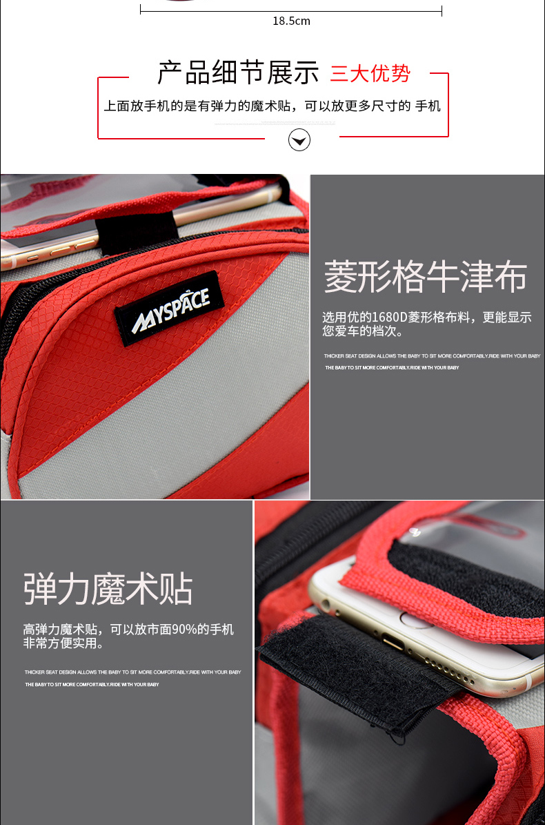 Sacoche pour vélo mixte MYSPACE - Ref 2211640 Image 10