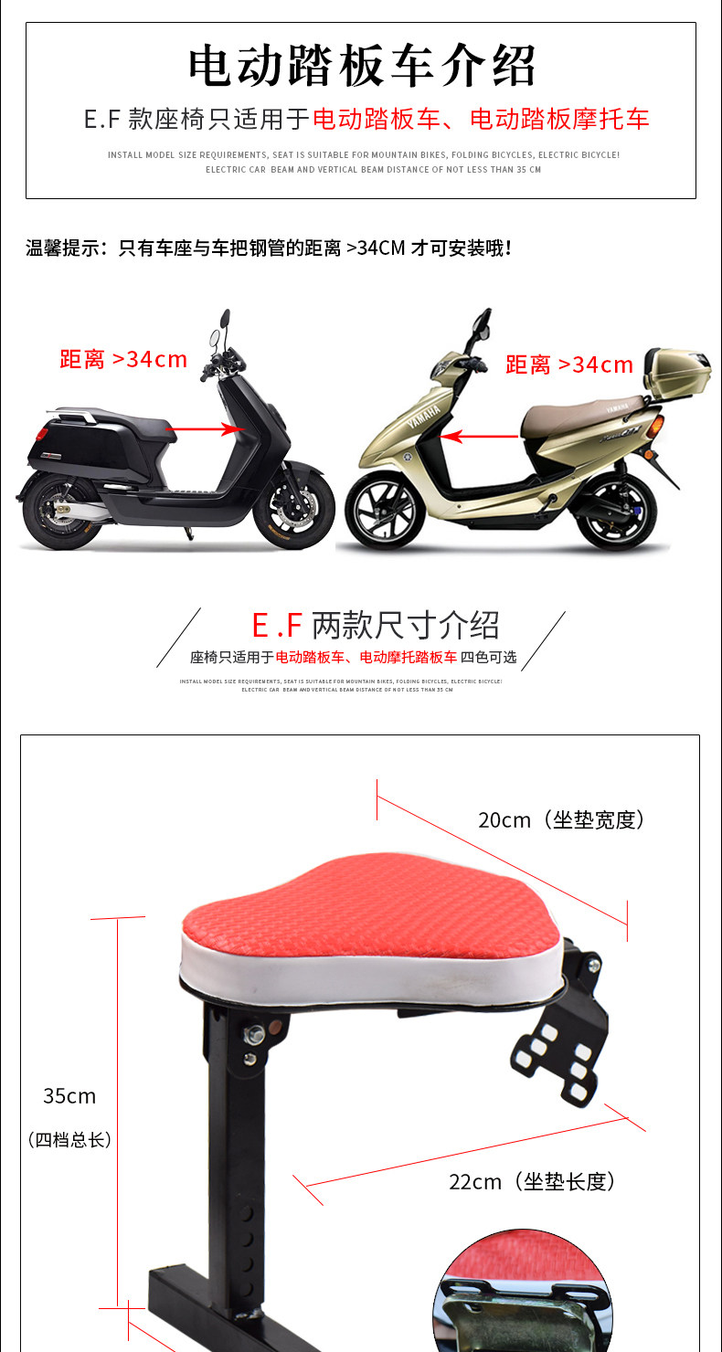 siège enfants pour vélo MYSPACE - Ref 2412614 Image 16