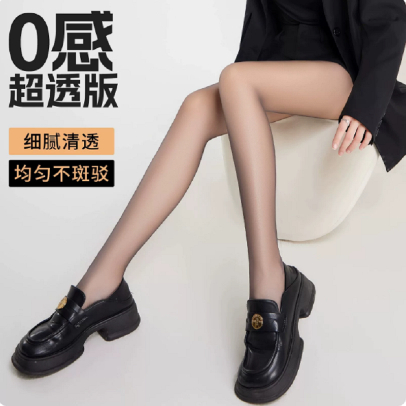 户外露出性感小胸情趣内衣约会战袍车内免脱床上大尺度趣味羞耻风