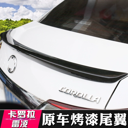 Применимо к 14-18 Toyota Ralom Corolla Tail Modiation Движение движения пресса хвост двойной двойной запасные детали специальное украшение специальное украшение