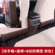[Armus Box+Seat+B -pillar Anty -Kicking Brown]