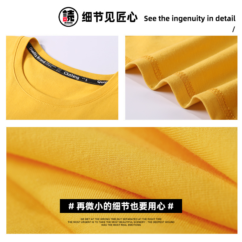 2020 Rat Năm nam ngắn tay nam cotton t-shirt bên trong ins xu hướng màu đỏ ngày đầu năm mới đạt quần áo áo sơ mi dưới.