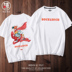 2020 Rat Năm nam ngắn tay nam cotton t-shirt bên trong ins xu hướng màu đỏ ngày đầu năm mới đạt quần áo áo sơ mi dưới. 