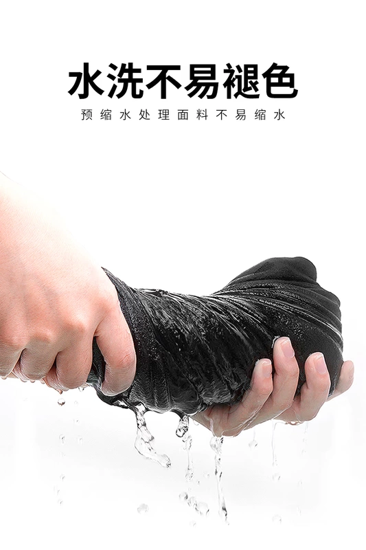 ND Wukong quốc triều vest nam mùa hè nam cotton tròn cổ lỏng lẻo xu hướng thể thao công sở từ áo thun không tay - Áo vest cotton áo khoác thu đông