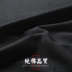 ND Wukong quốc triều vest nam mùa hè nam cotton tròn cổ lỏng lẻo xu hướng thể thao công sở từ áo thun không tay - Áo vest cotton áo khoác thu đông Áo vest cotton