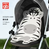 Охлаждающий шелковый коврик, детская кроватка, коляска для детского сада