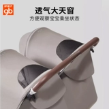 Детская складная коляска для близнецов с сидением для двоих, можно сидеть и лежать