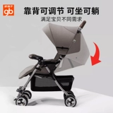 Детская складная коляска для близнецов с сидением для двоих, можно сидеть и лежать