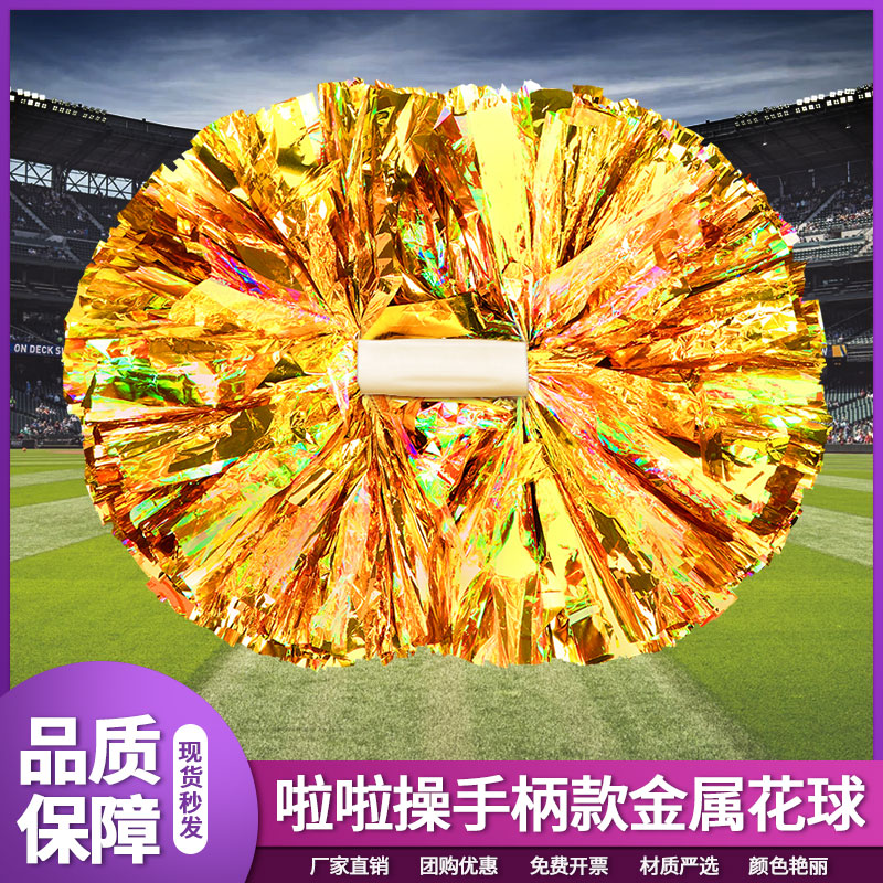 Large handle cheerleading flower ball cheerleader cheerleaders hand flower hand holding flower hand shaking flower square dancer flower