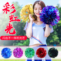 Rainbow cheerleading polo cheerleader hand-flower cheerleading flower cheerleader to take a flower colored ball