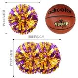 啦啦操 Цветочный мяч La La La Lara Команда Цветочный мяч Школа Цветоч