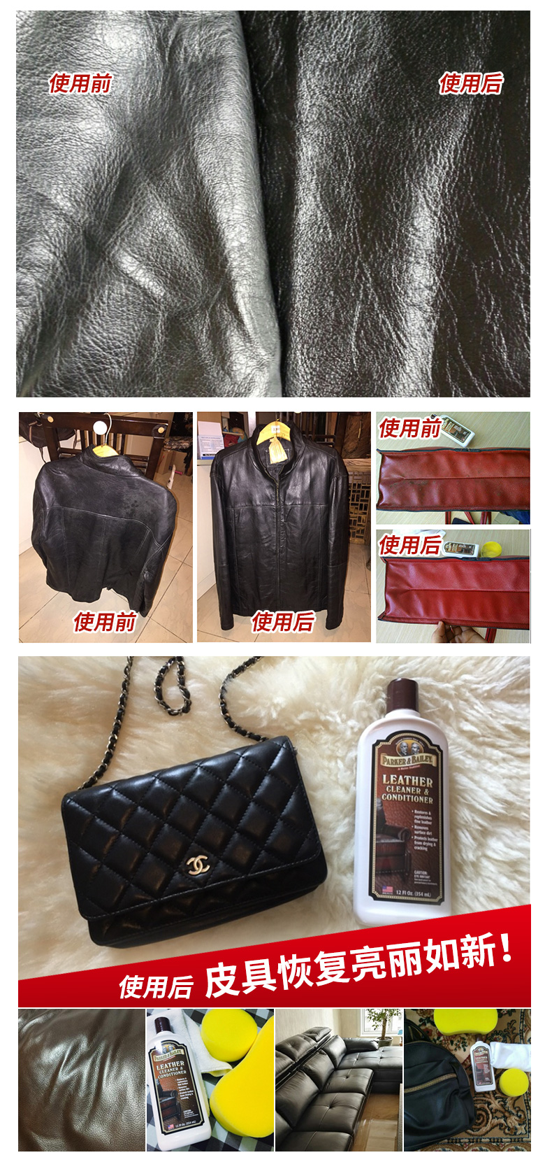 xi đánh túi da	 Đại lý chăm sóc da Da chất lỏng bảo dưỡng dầu Da sạch túi da Da sofa chất tẩy rửa - Nội thất / Chăm sóc da xi đánh giày không màu