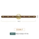2215a-7-walnut