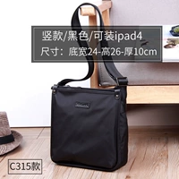 C315 Direct Model-Black (водонепроницаемая ткань)