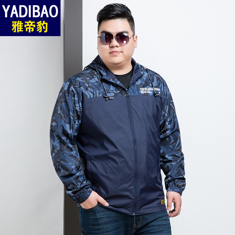 Blouson homme manches longues en Nylon - Ref 3116968 Image 3