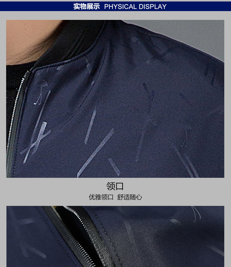 Blouson homme manches longues - Ref 3116674 Image 28