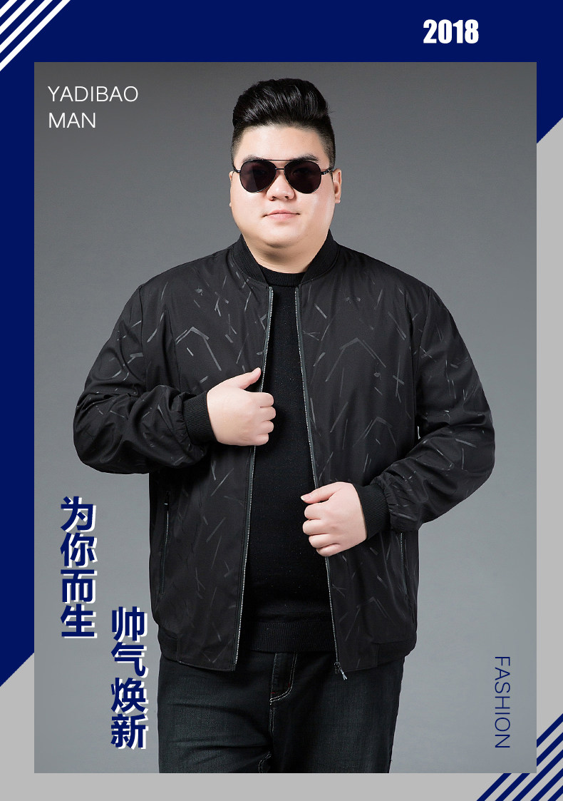 Blouson homme manches longues - Ref 3116674 Image 13