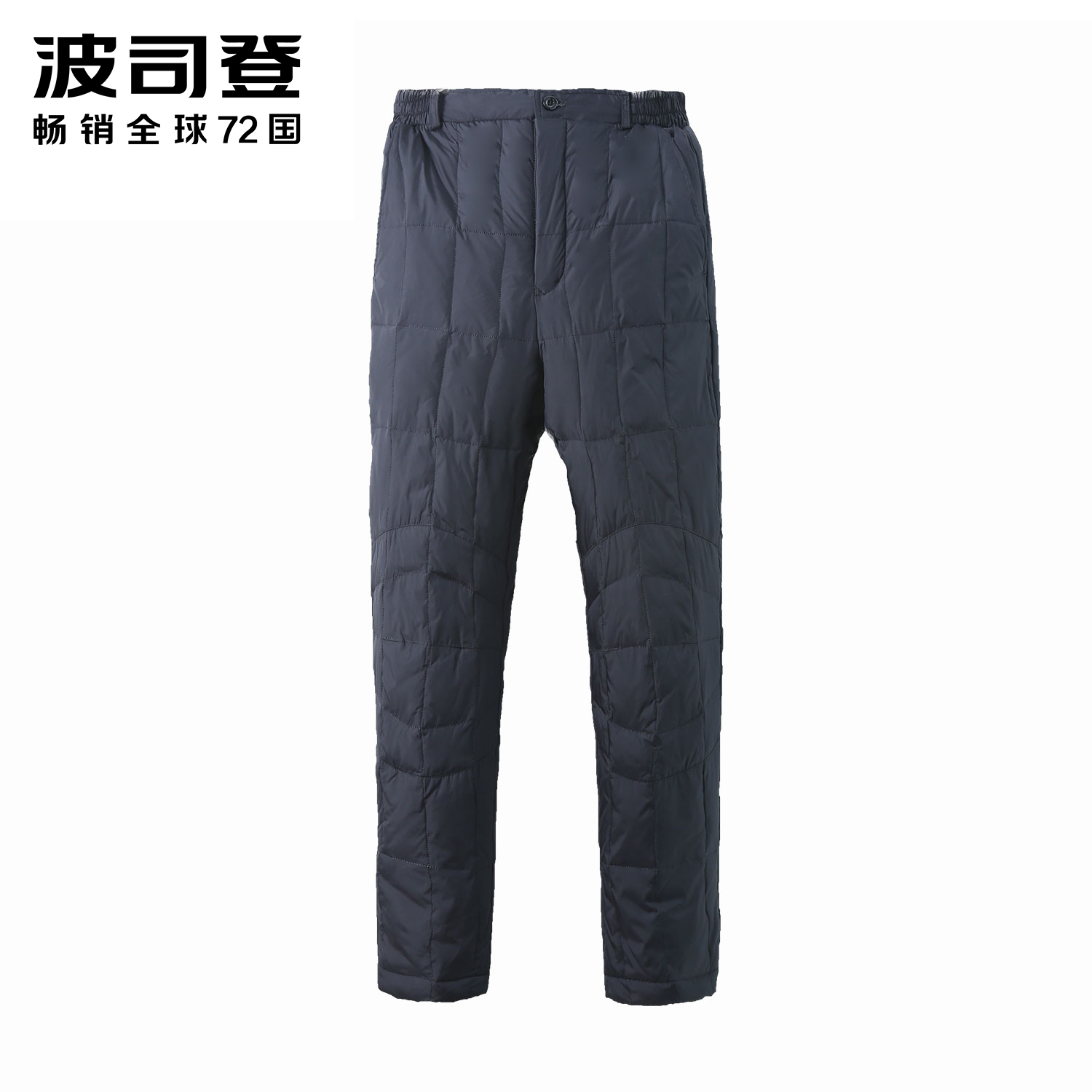 Bosden xuống quần đàn ông ấm gutwear bên trong đàn hồi mặc mùa đông trung niên lớn tuổi cha cửa hàng flagship chính thức