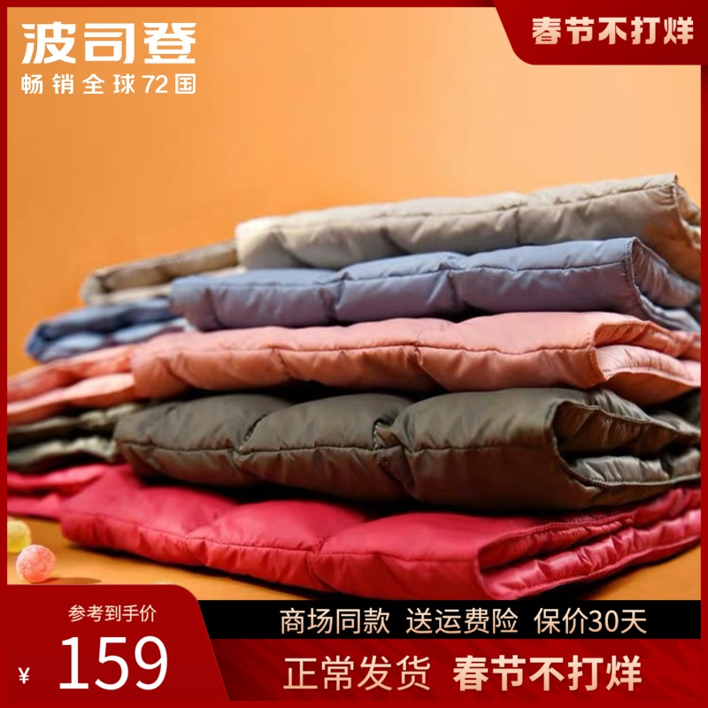 Bosideng children's down jacket vest boy girl baby vest vest vest autumn winter inner bladder wear outside