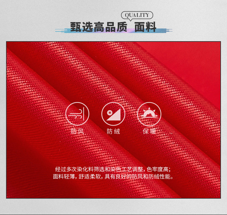 杨幂广告同款 波司登 泡芙系列 超长及踝收腰羽绒服 图4