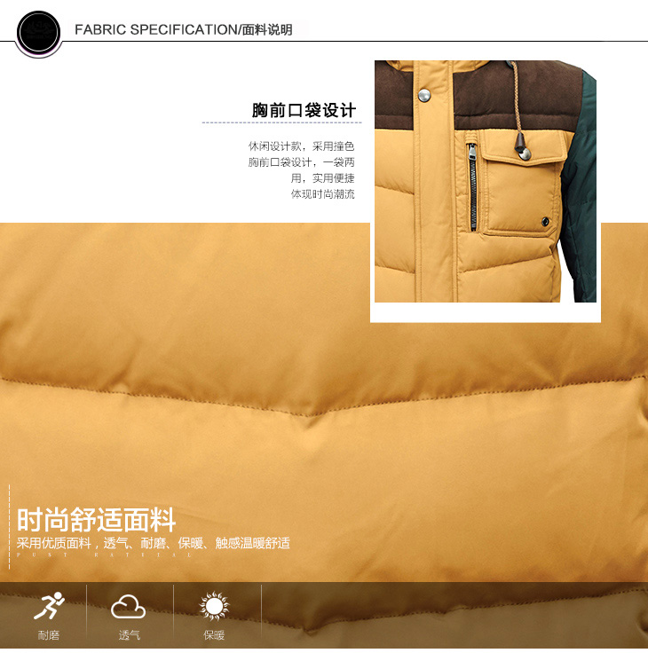 Blouson homme BOSIDENG    en Polyester - Ref 3123144 Image 13