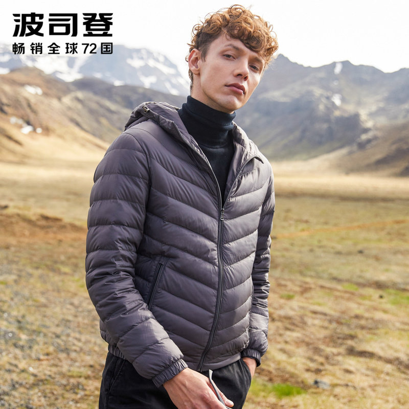 Blouson homme BOSIDENG    - Ref 3121443 Image 1