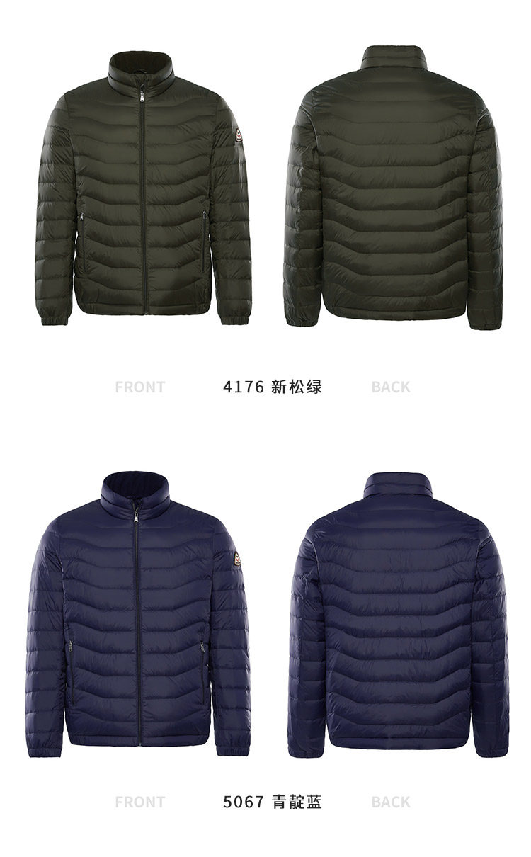 Blouson homme BOSIDENG    en Nylon - Ref 3122282 Image 37